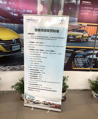 奔馳發公約 4S店明碼標價，汽車金融服務規范化邁出“一大步”